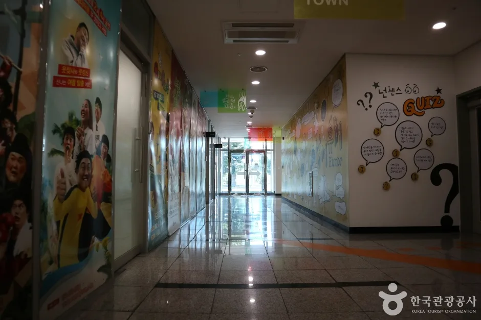 한국코미디타운_7