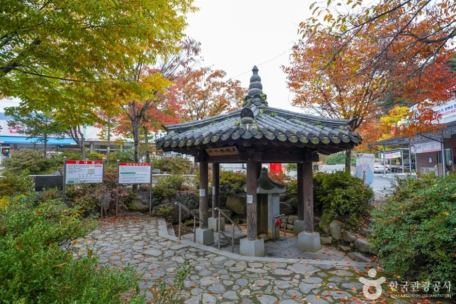 경북_봉화_다덕약수탕 (10)