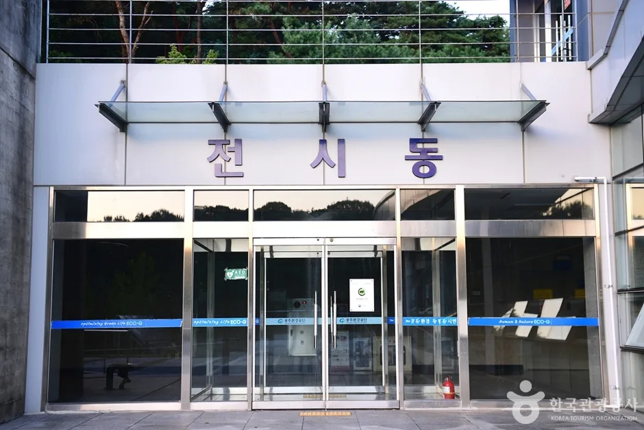 효천물빛노닐터 (7)