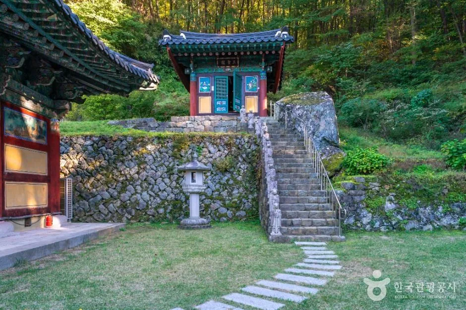 은적사(대구)