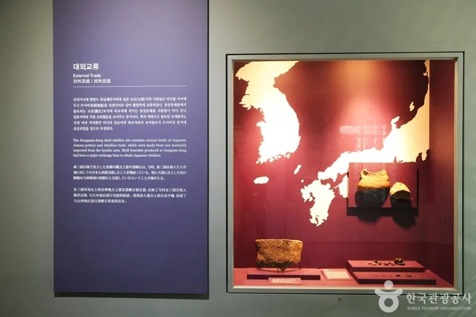 동삼동패총전시관 (15)
