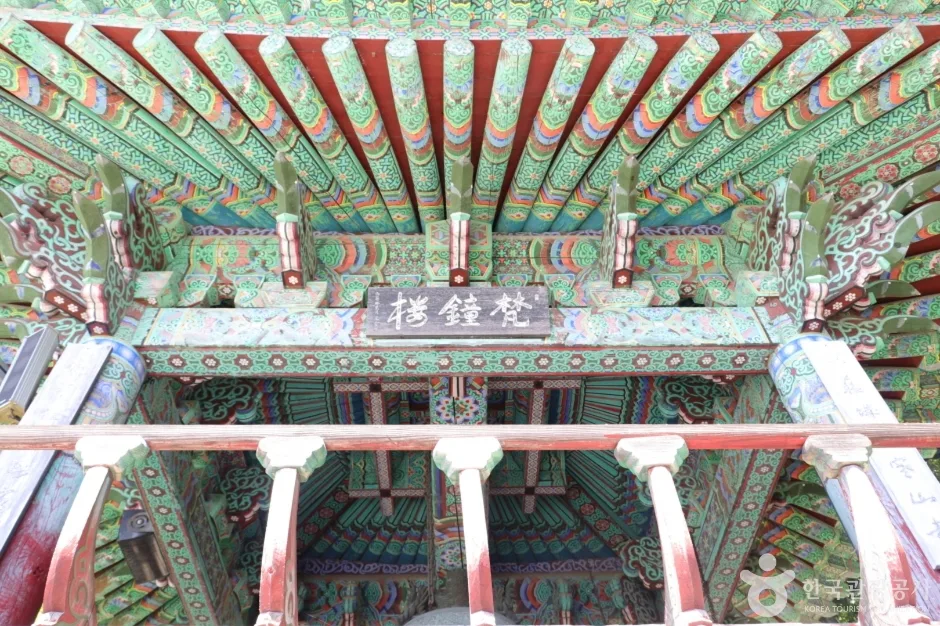 문수사(울주) (17)