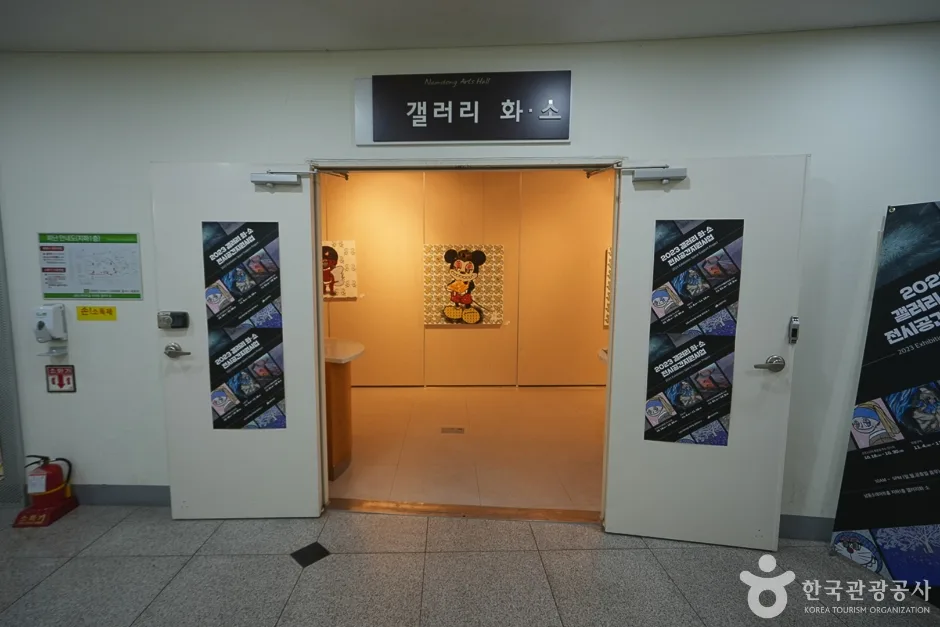 남동소래아트홀 (5)