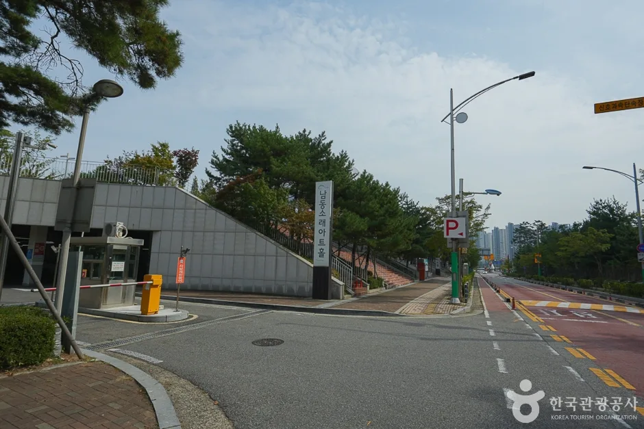 남동소래아트홀 (13)