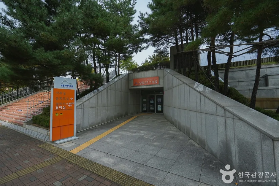 남동소래아트홀 (12)