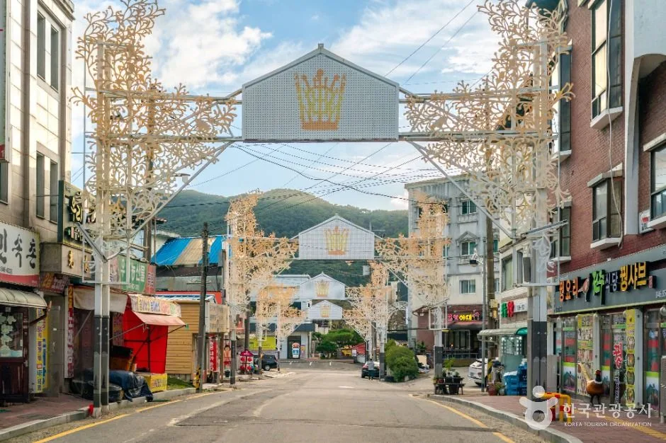 충북_충주_수안보온천관광특구_외부_2.jpg