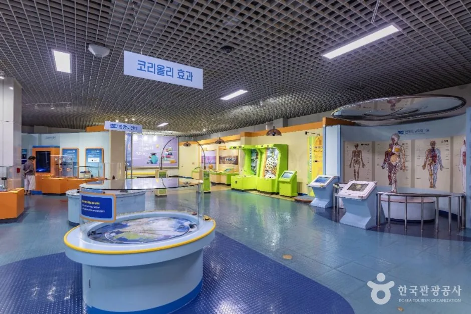인천_인천학생과학관 (14)