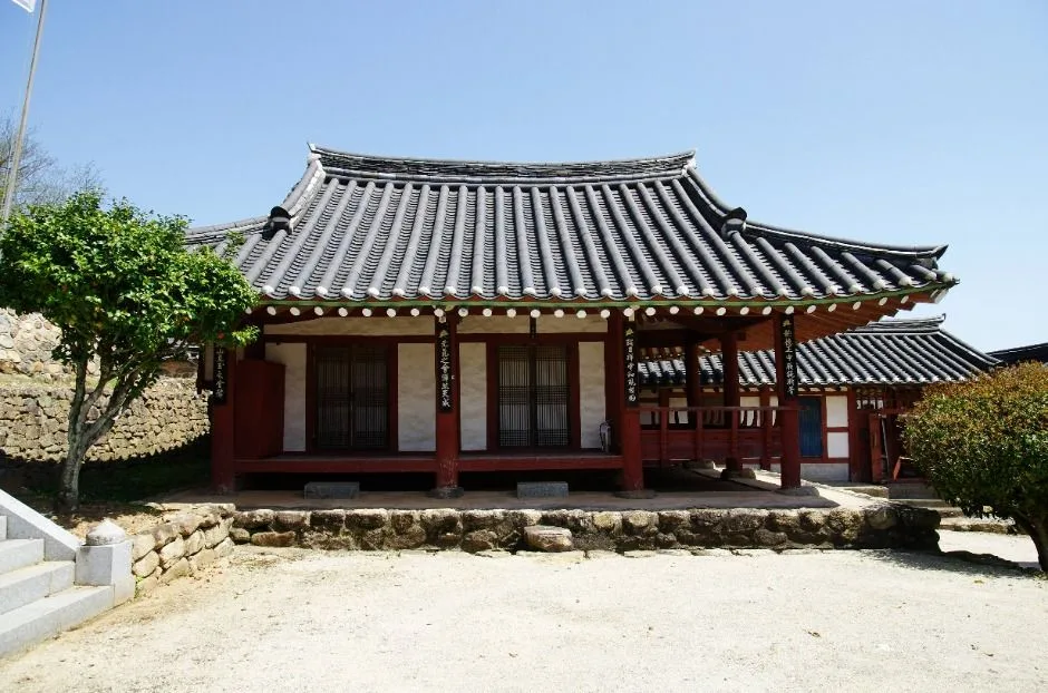 고흥_고흥향교 (4)