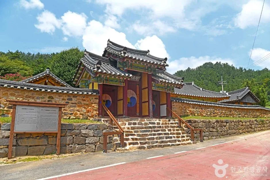 지도향교 (3)