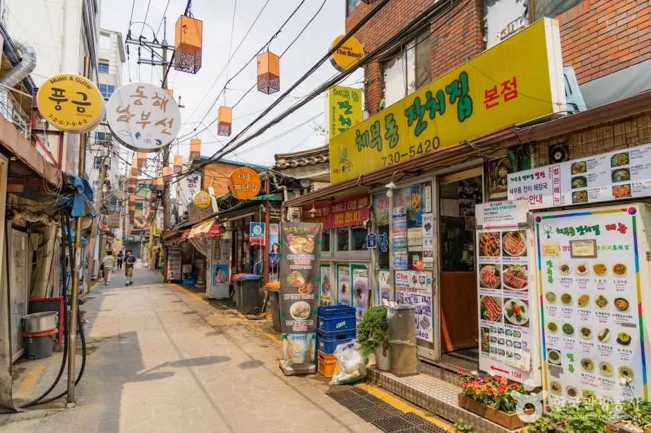 세종마을음식문화거리 (3)