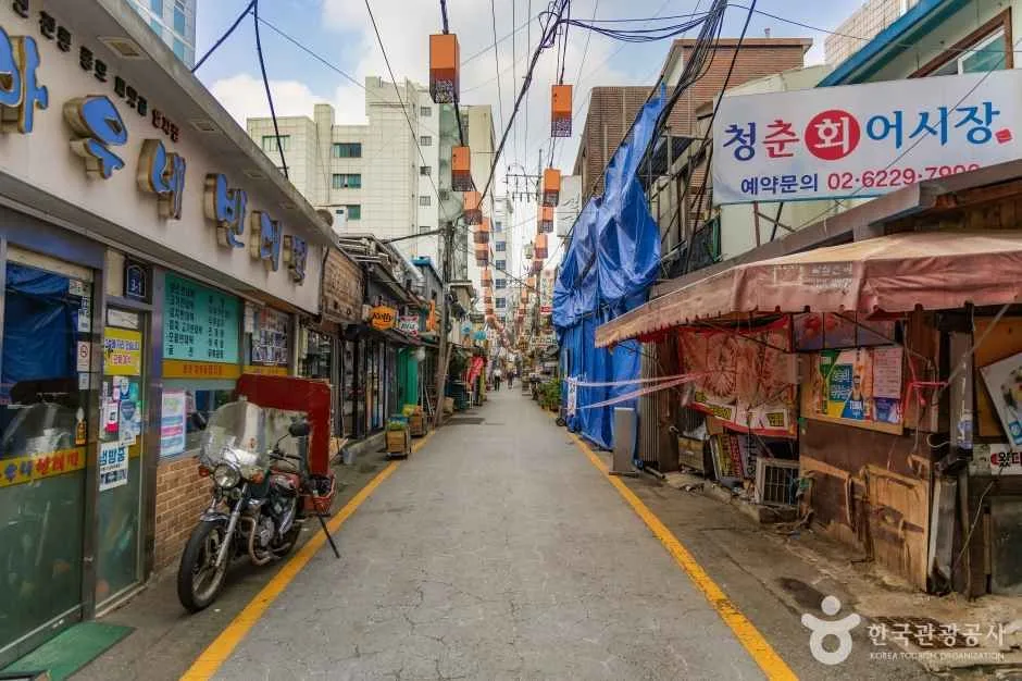 세종마을 음식문화거리 (1)