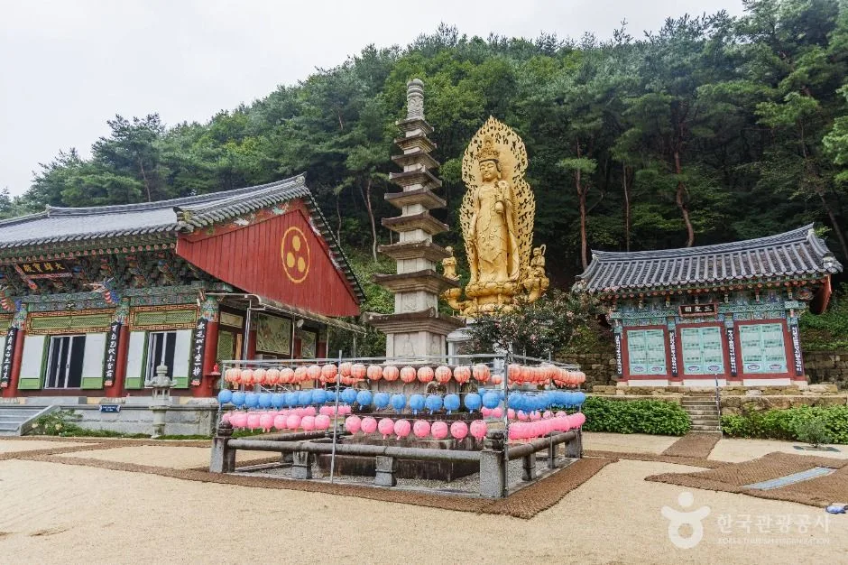 연수암(상주)