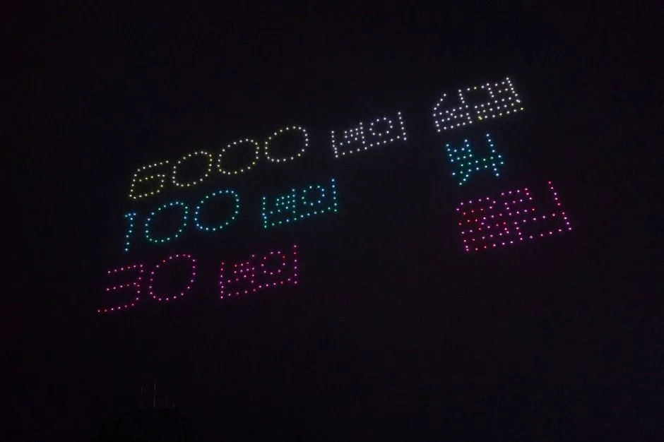 2025 강동선사문화축제 4