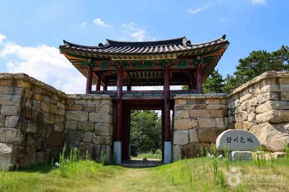 서천읍성