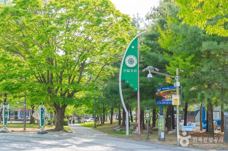 수원_반달공원 (2)
