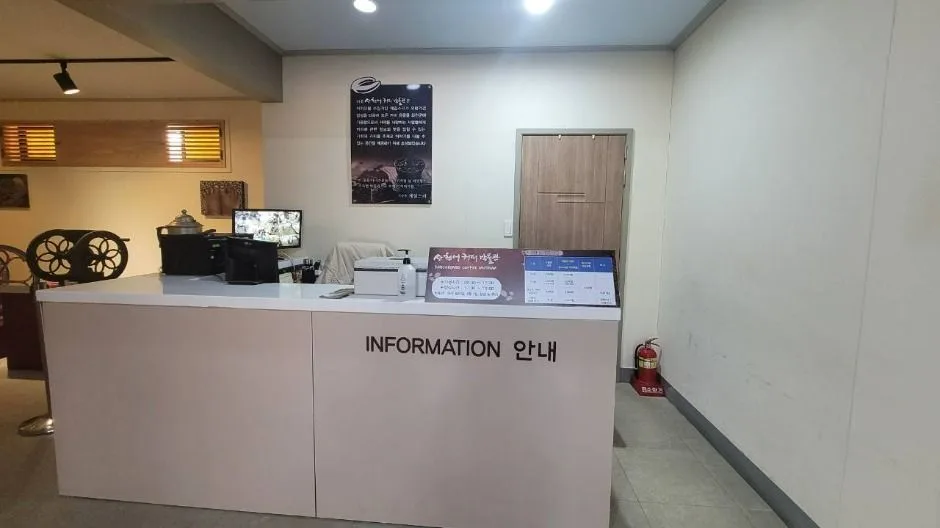 화천_산천어커피박물관 (2)