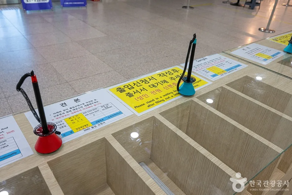 한반도생태평화 종합관광센터 (7)