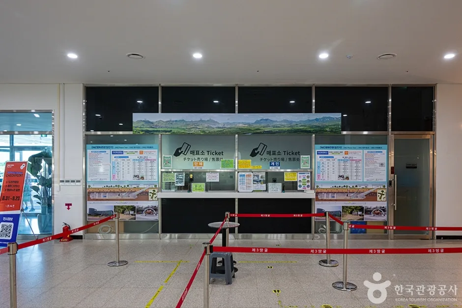 한반도생태평화 종합관광센터 (5)