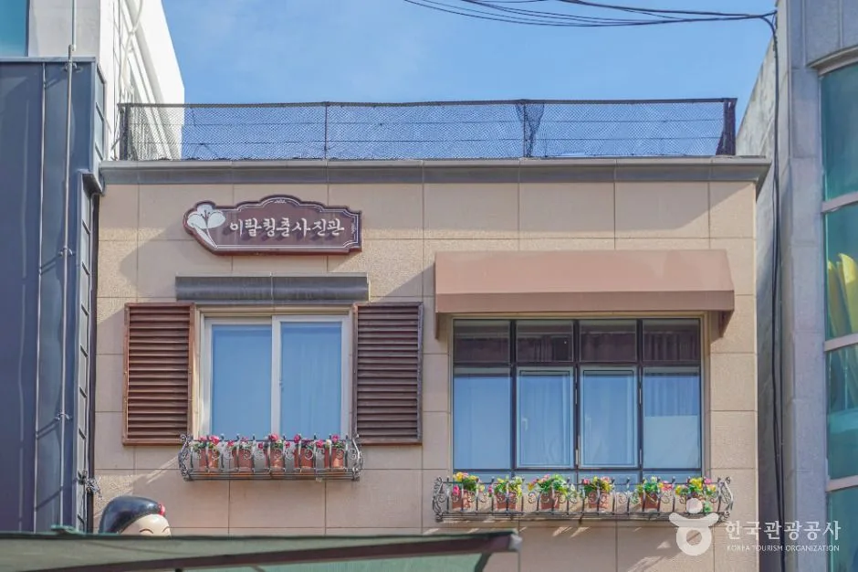 울산_이팔청춘사진관 (1)
