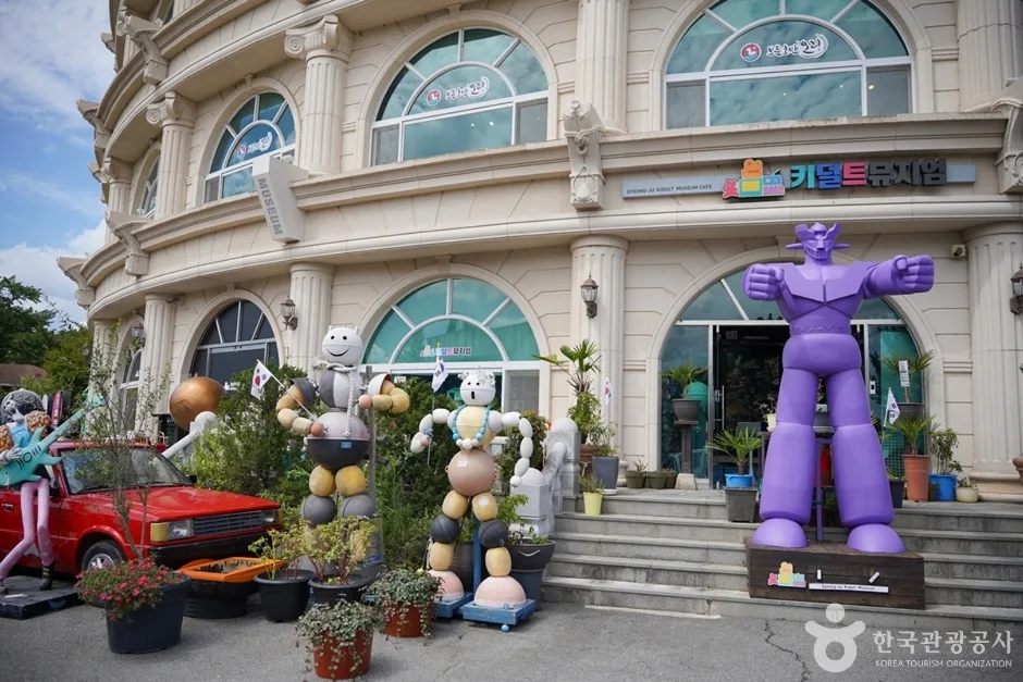 보문콜로세움(4)