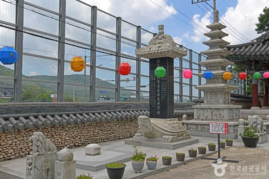 송덕암(서산) (6)
