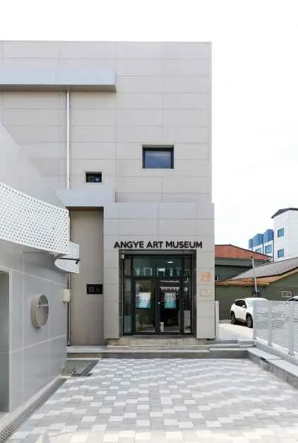의성_안계미술관 (9).jpg