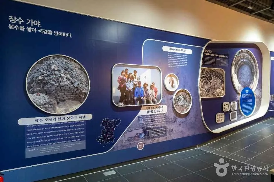 전북_장수_장수가야홍보관_내부_3.jpg