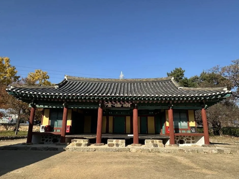 하남_광주향교(3)