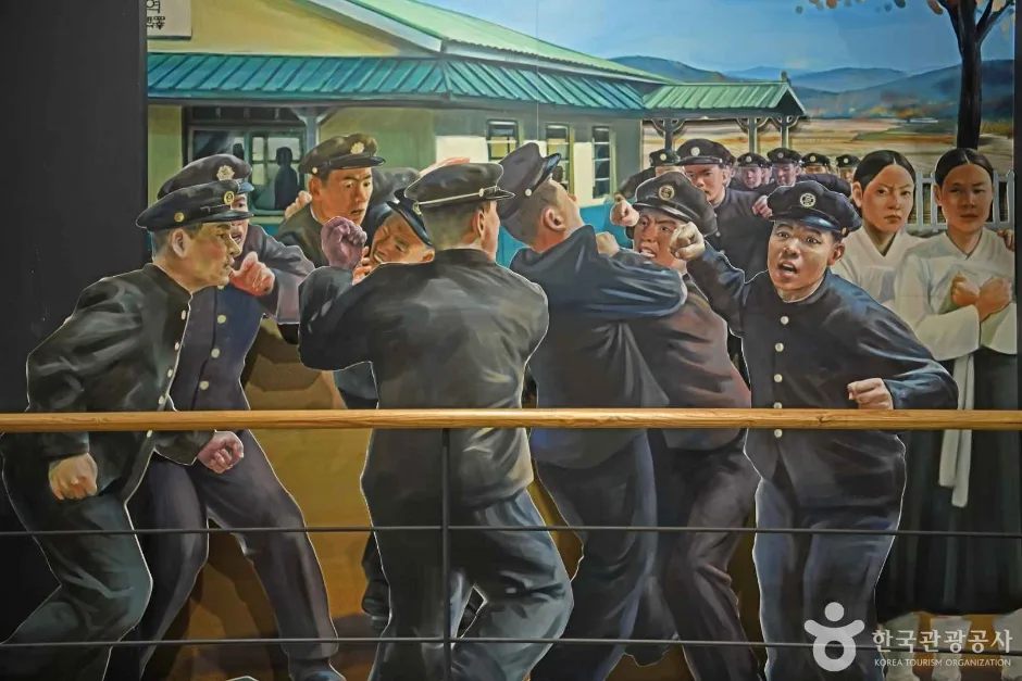 나주학생독립운동기념관 (1)