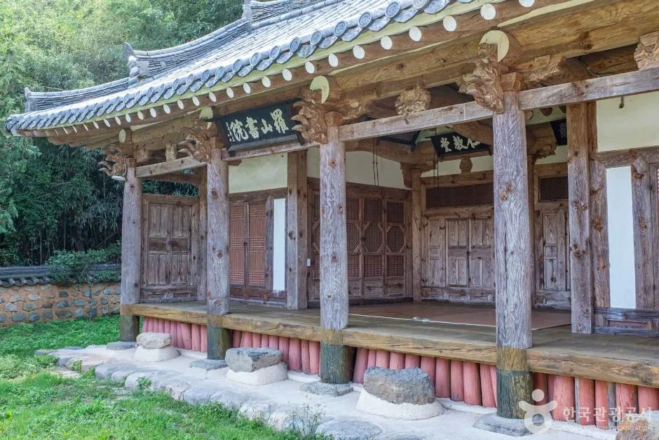 경주_나산서원 (2)