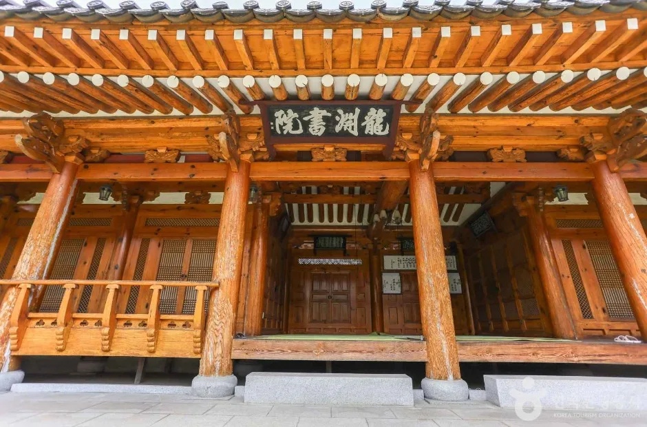 용연서원 (7)
