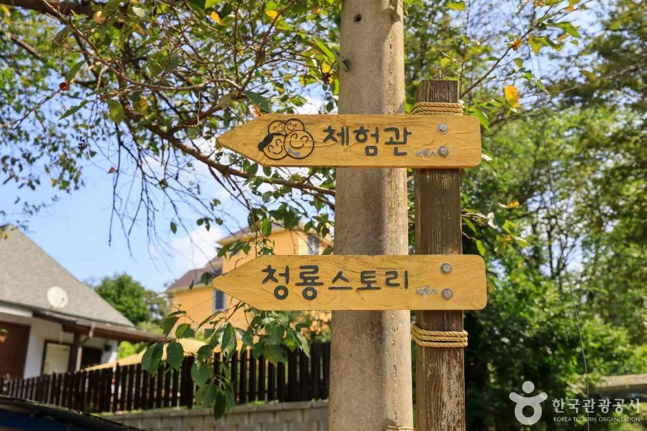 경기_양평_모꼬지마을 (5)