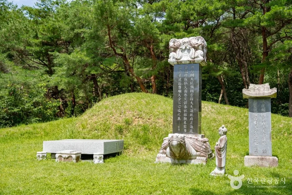 세종_김종서 장군 묘 (6)