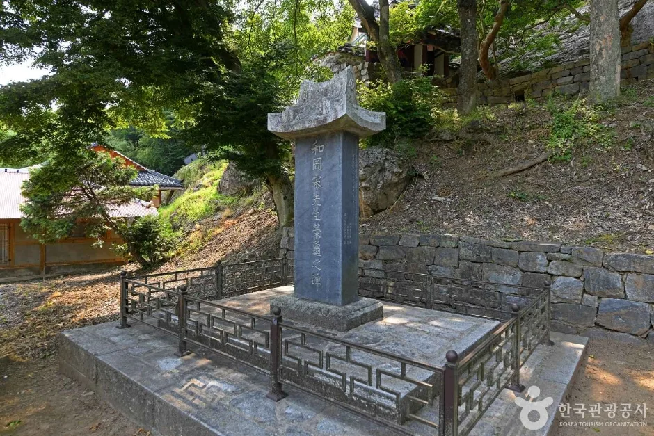 세양사 (1)