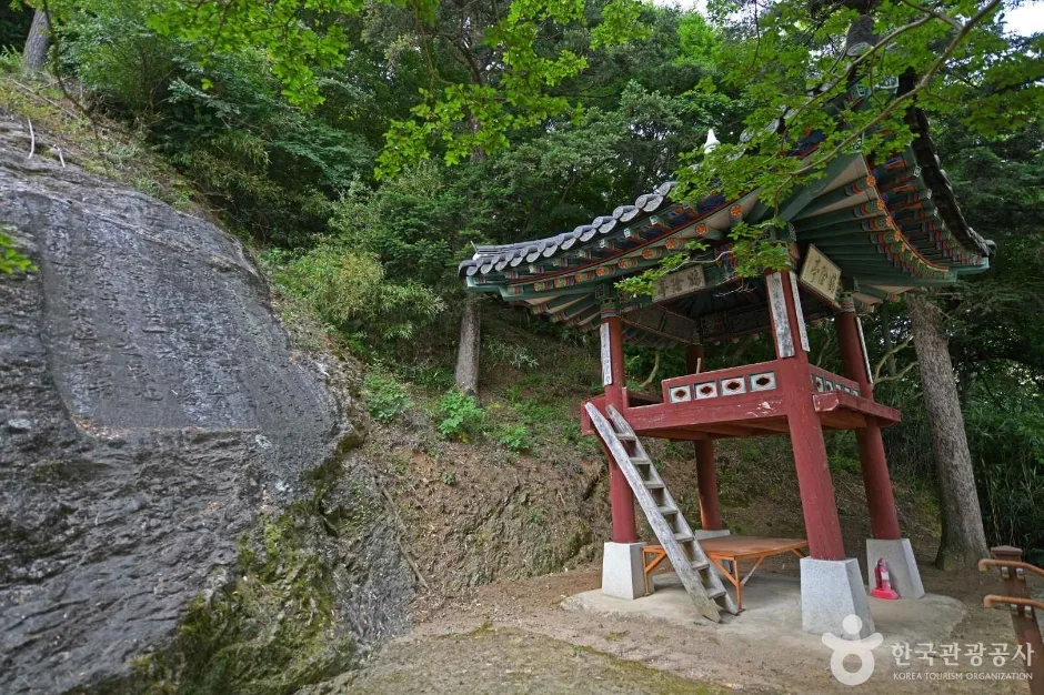 세양사 (6)