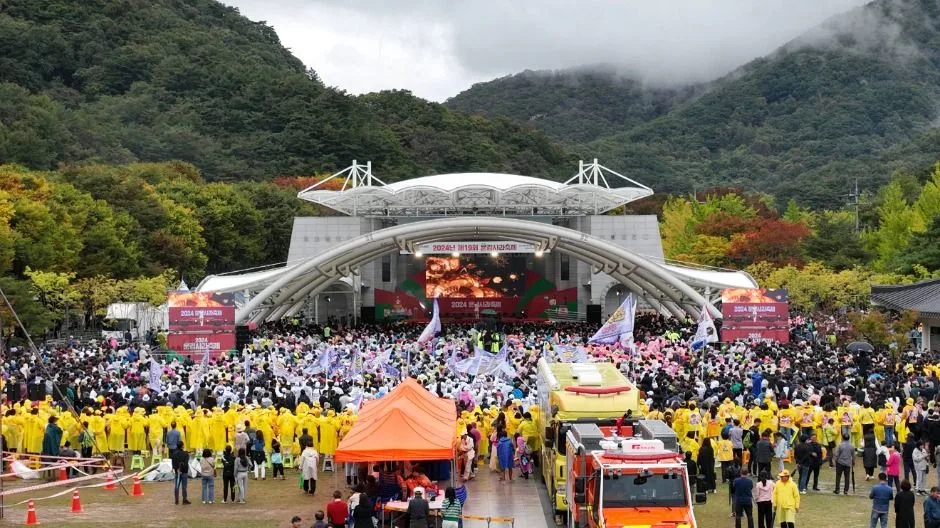 2026 문경사과축제 포스터.jpeg