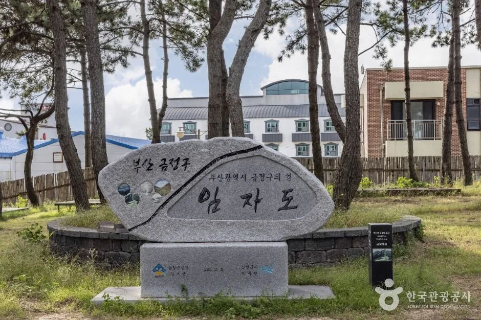 신안_임자도 (3)