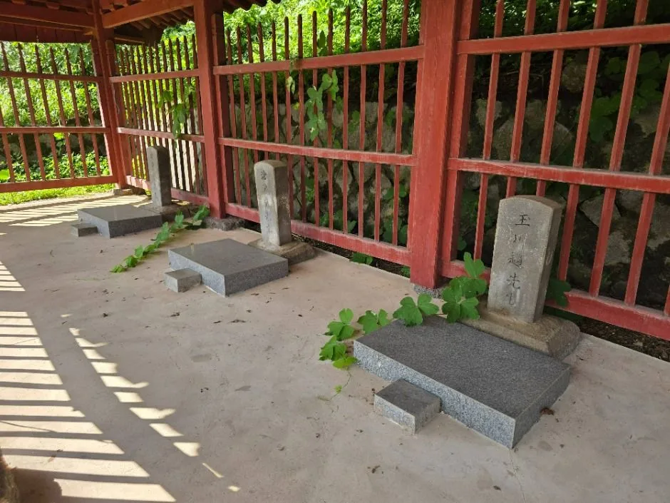 파주_파산서원 (9)