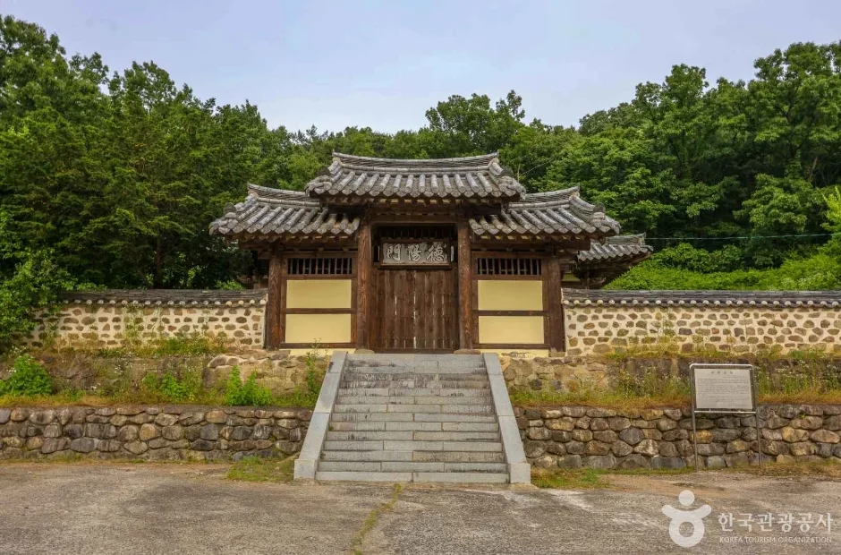 송담서원(대구) (3)