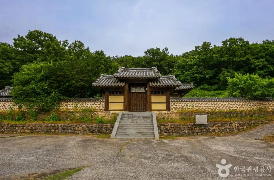 송담서원(대구) (1)