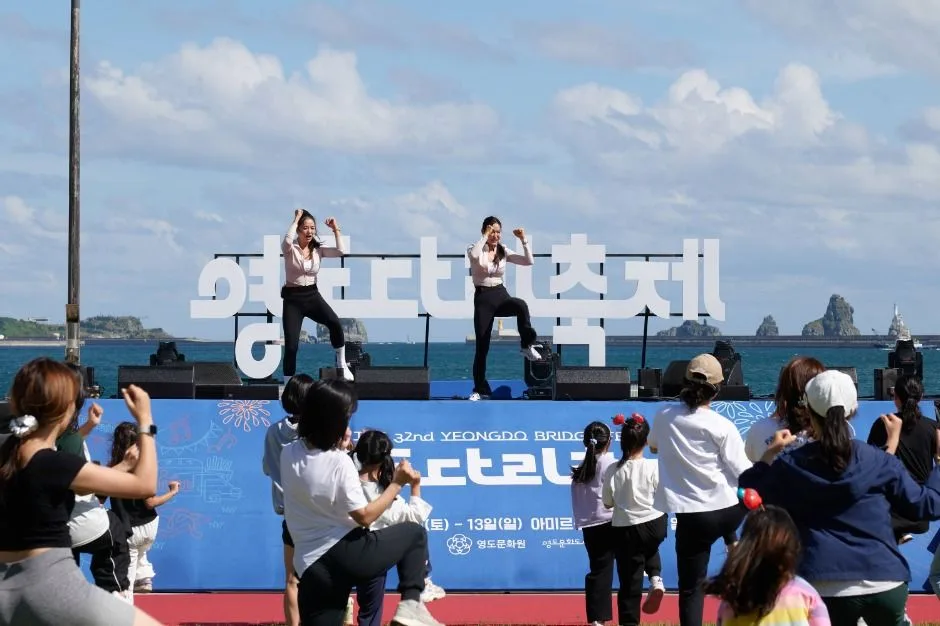 2026 영도다리축제 (5).JPG