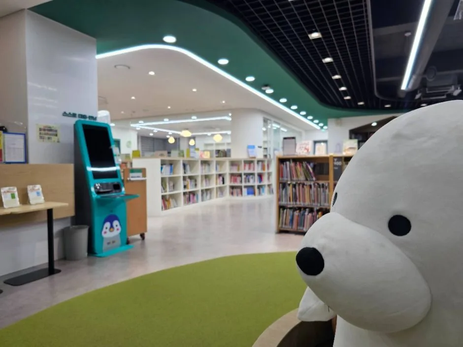 서울_서울특별시교육청 강동도서관 (7)