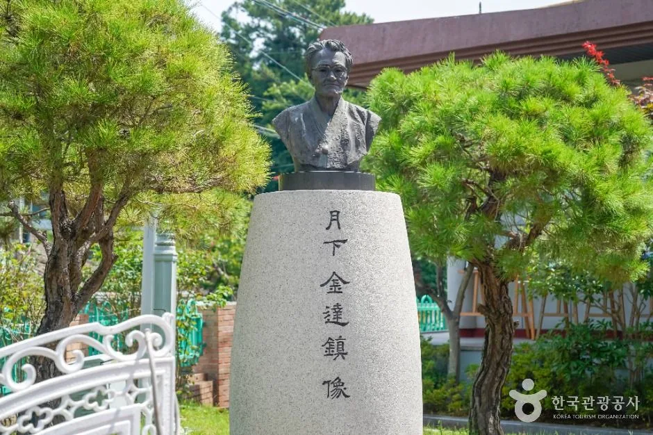 창원_김달진문학관 (5)