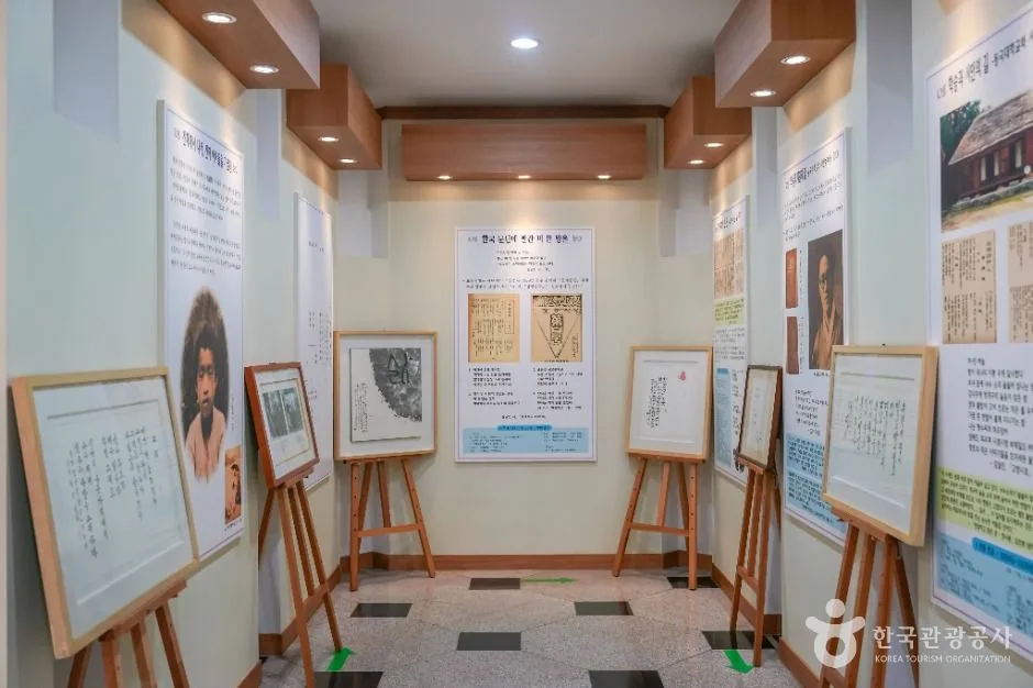 창원_김달진문학관 (3)