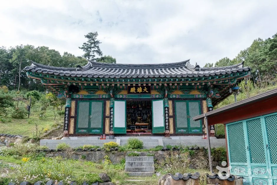 진천_문수암 (4)