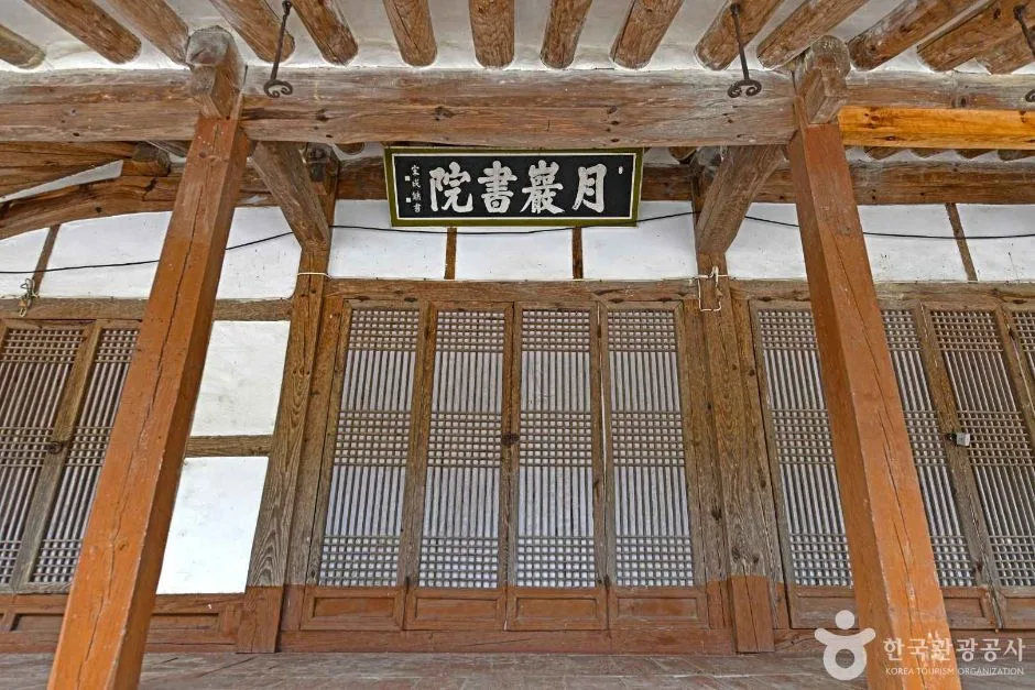 월암서원(고창) (6)