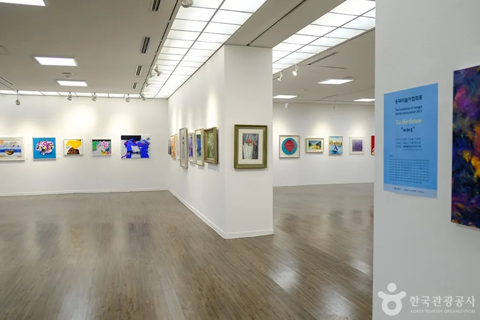 N01752_서울_송파_송파구립 예송미술관_내부 전경 2_e
