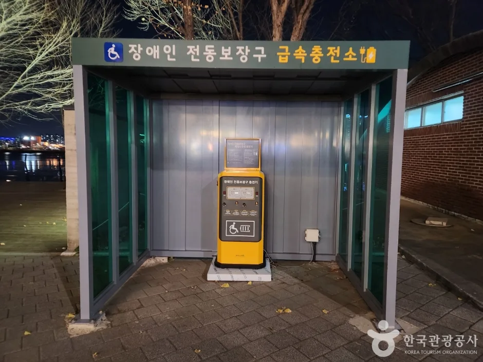 수성못 유원지 (5)