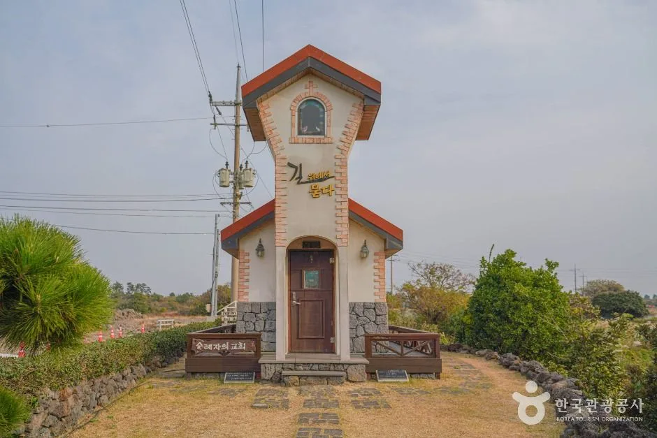 제주_순례자의 교회 (3)