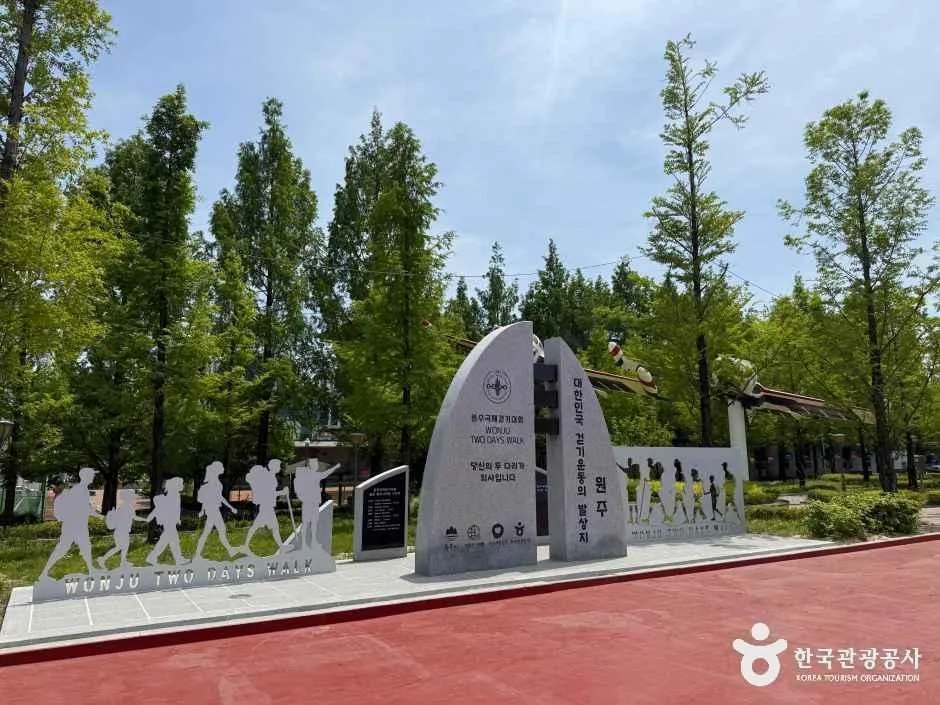 원주_원주젊음의광장 (8).jpeg